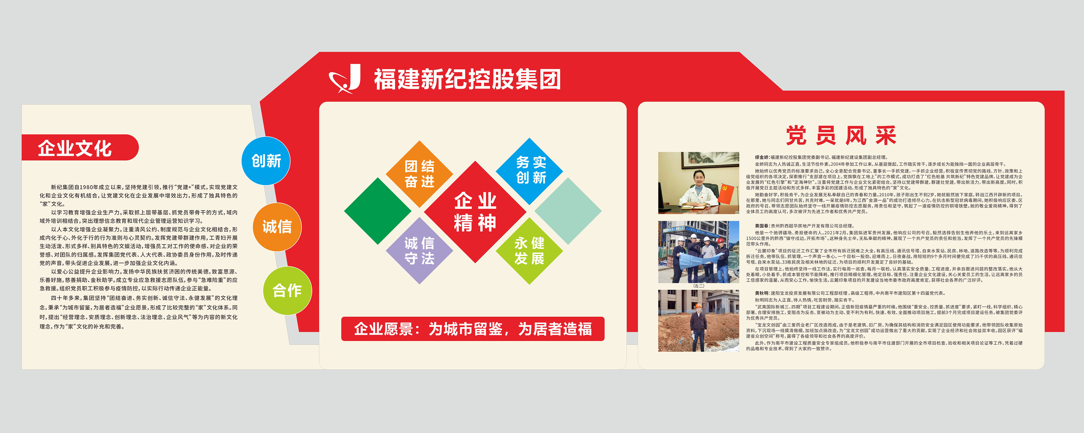 腾博会官网 - 诚信为本,专业服务!