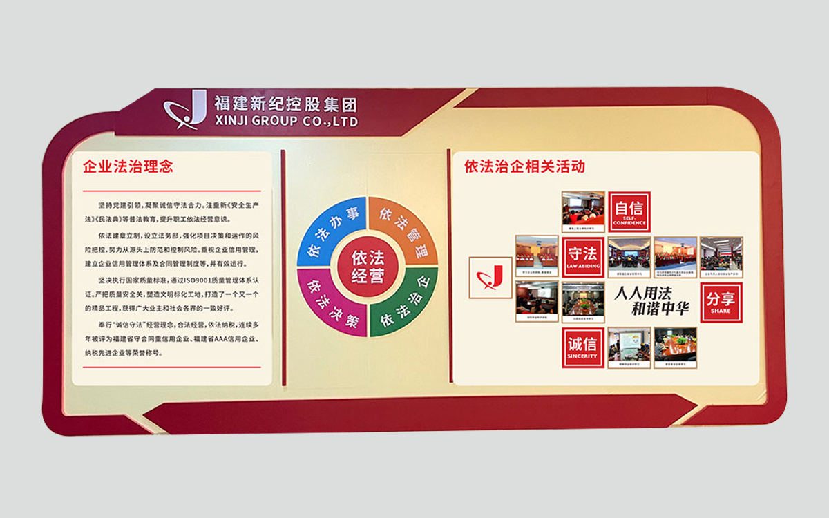 腾博会官网 - 诚信为本,专业服务!