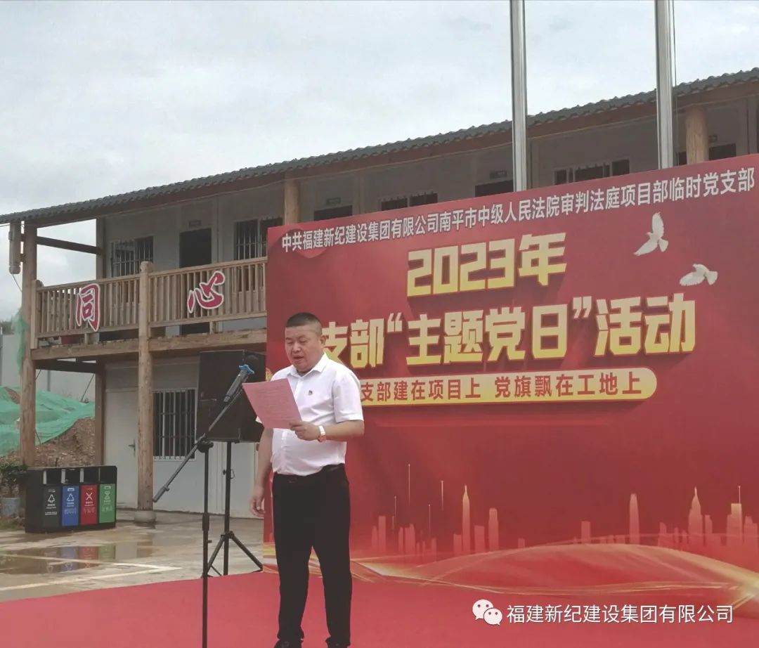腾博会官网 - 诚信为本,专业服务!