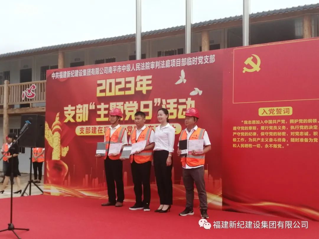 腾博会官网 - 诚信为本,专业服务!