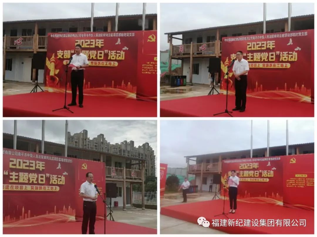 腾博会官网 - 诚信为本,专业服务!