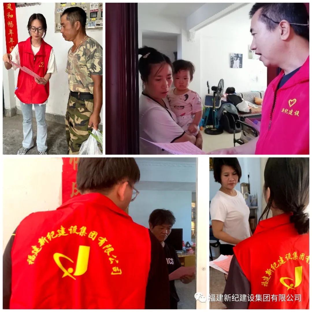 4 腾博会官网 - 诚信为本,专业服务!