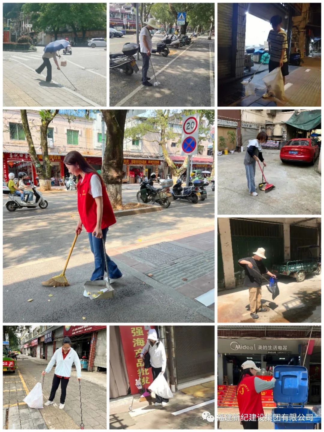 7 腾博会官网 - 诚信为本,专业服务!