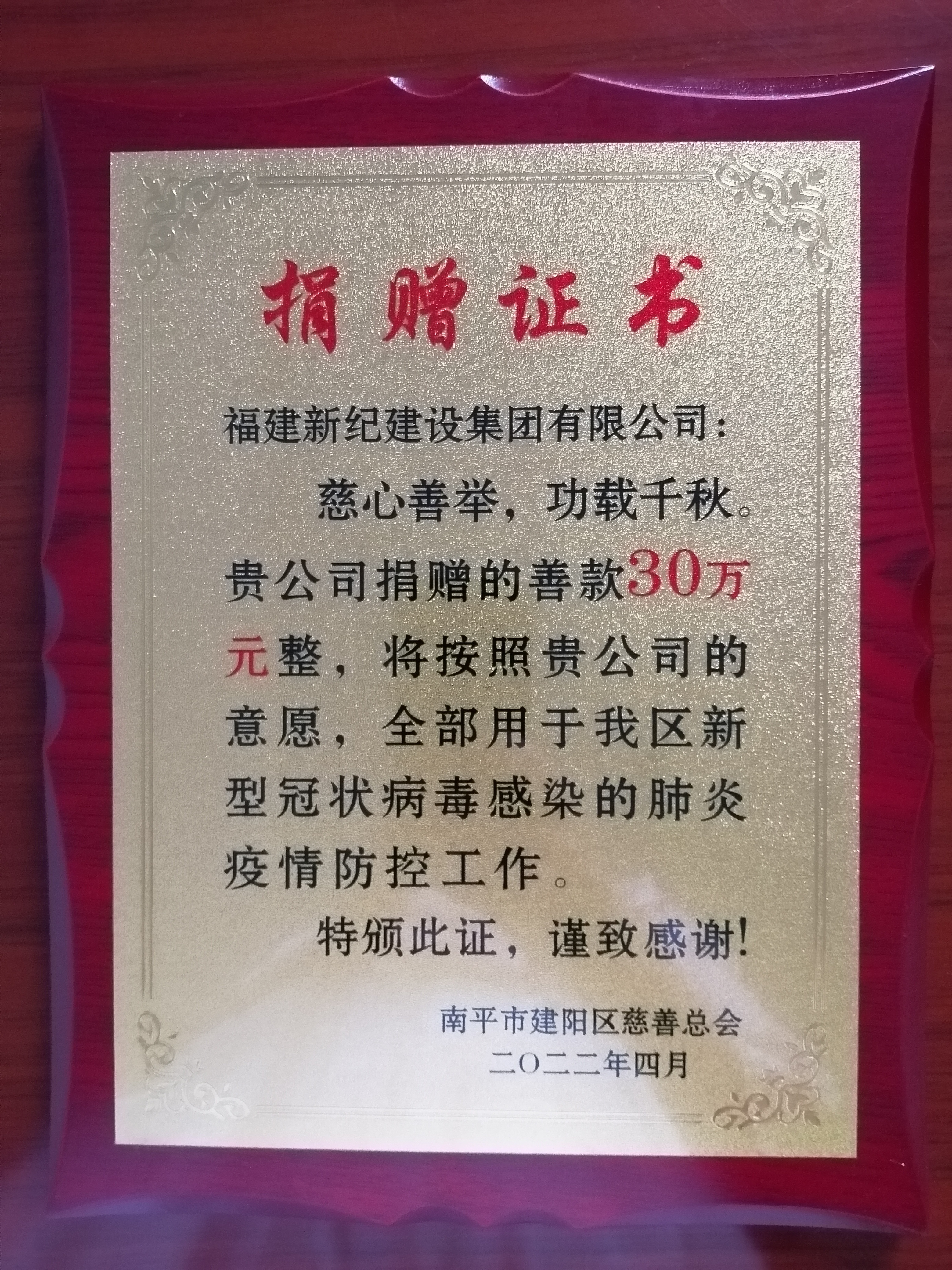 腾博会官网 - 诚信为本,专业服务!
