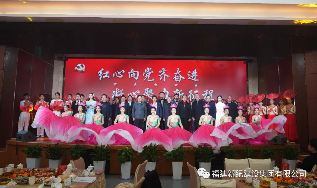 腾博会官网 - 诚信为本,专业服务!