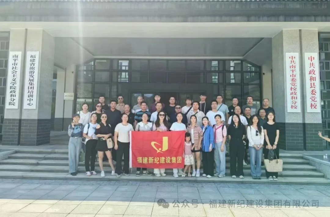 31 腾博会官网 - 诚信为本,专业服务!