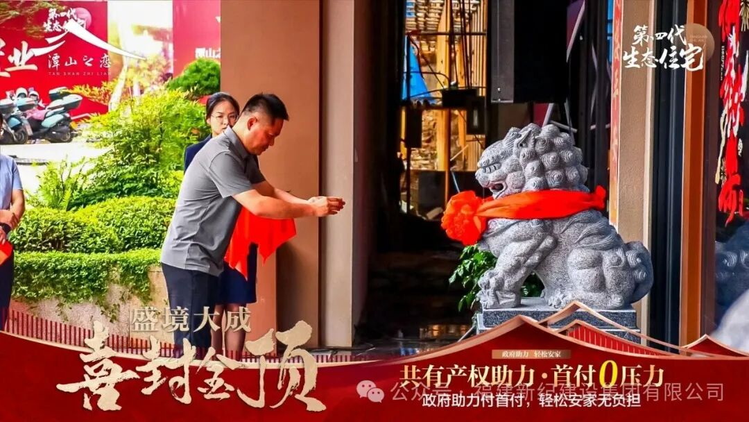 腾博会官网 - 诚信为本,专业服务!