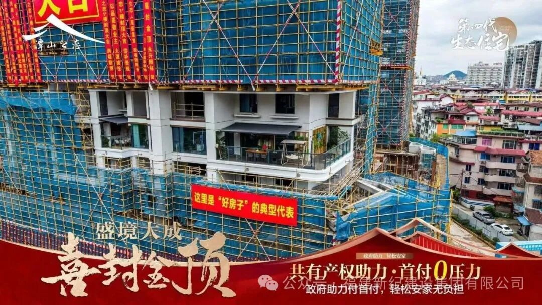 腾博会官网 - 诚信为本,专业服务!