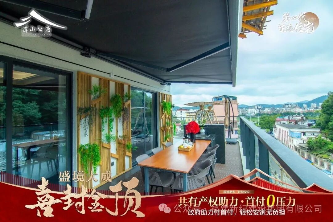 100051 腾博会官网 - 诚信为本,专业服务!